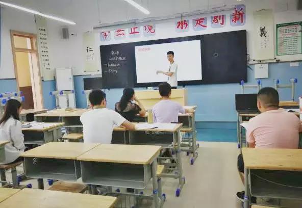 91精品国产自产在线老师啪