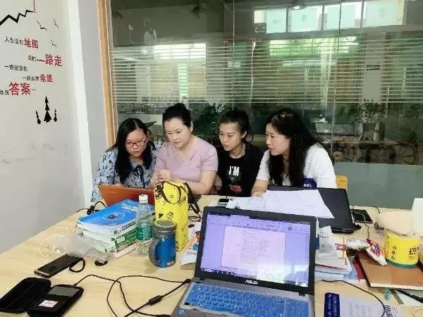 91精品国产自产在线老师啪