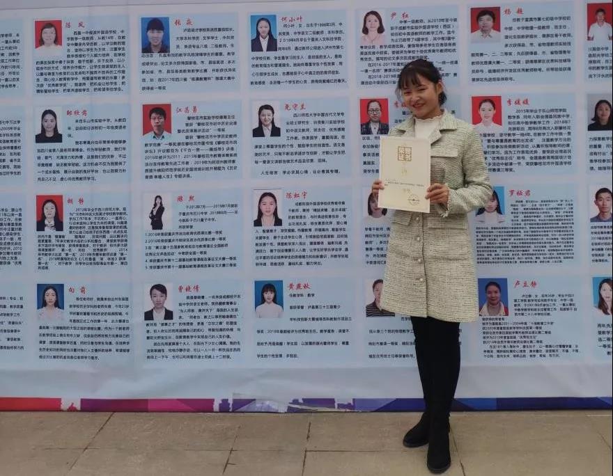 91精品国产自产在线老师啪