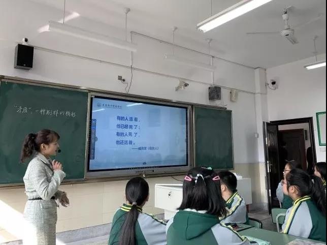 91精品国产自产在线老师啪