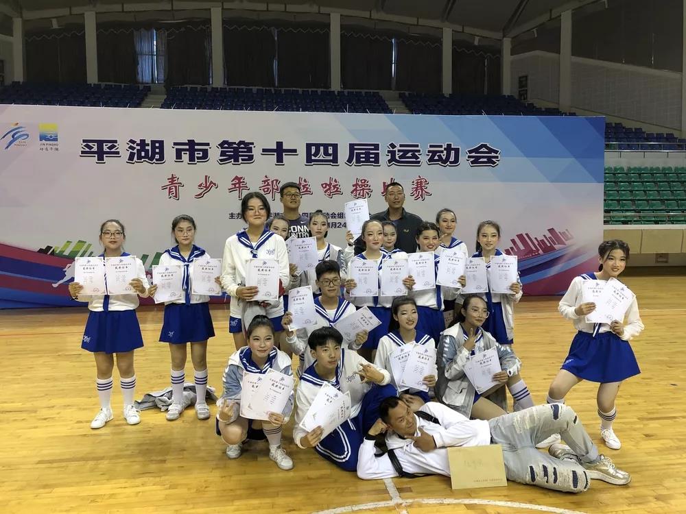 91精品国产自产在线老师啪