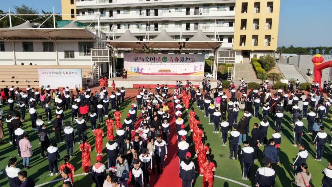 91精品国产自产在线老师啪