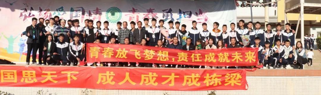 91精品国产自产在线老师啪