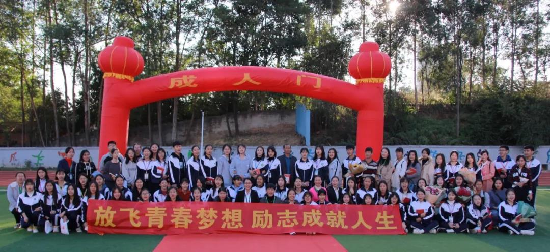 91精品国产自产在线老师啪