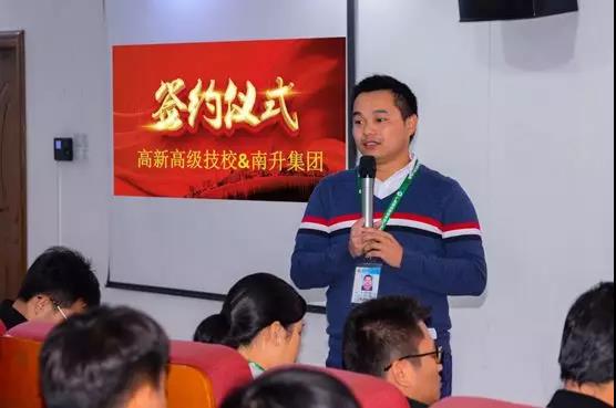 91精品国产自产在线老师啪