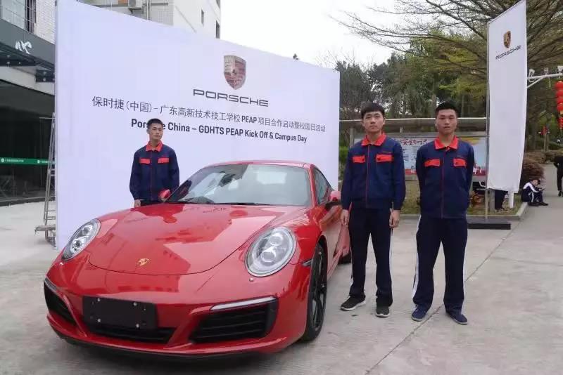 91精品国产自产在线老师啪