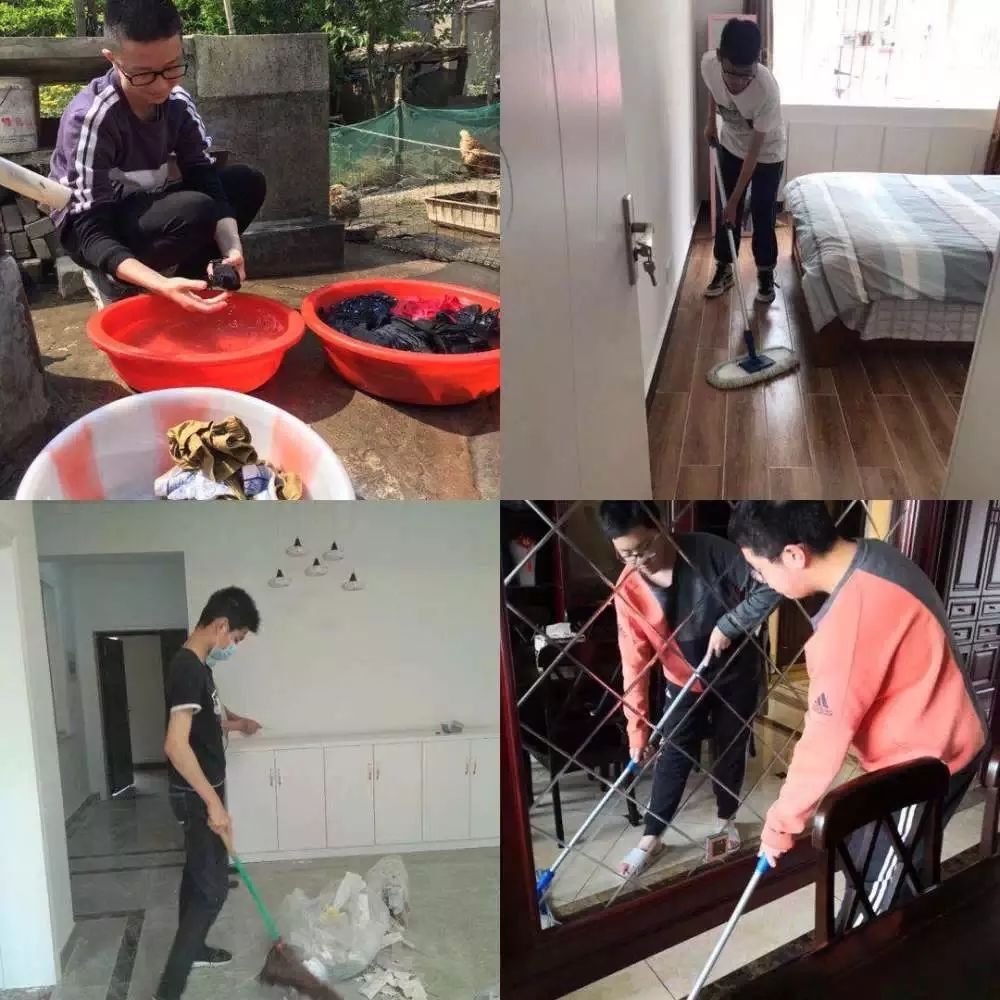 91精品国产自产在线老师啪