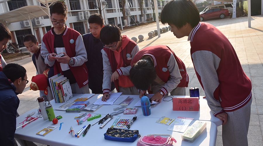 91精品国产自产在线老师啪