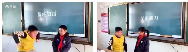 91精品国产自产在线老师啪