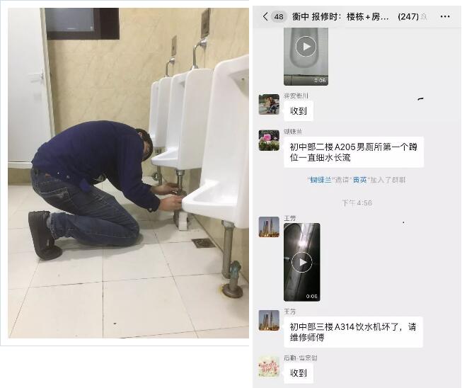 91精品国产自产在线老师啪