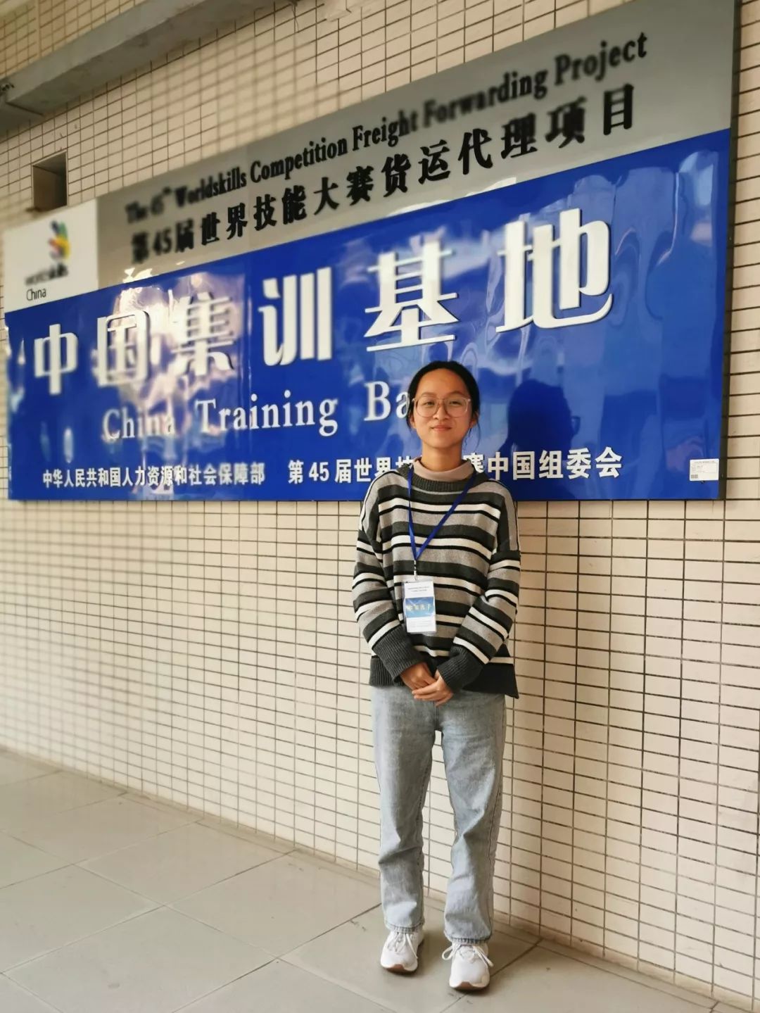 91精品国产自产在线老师啪