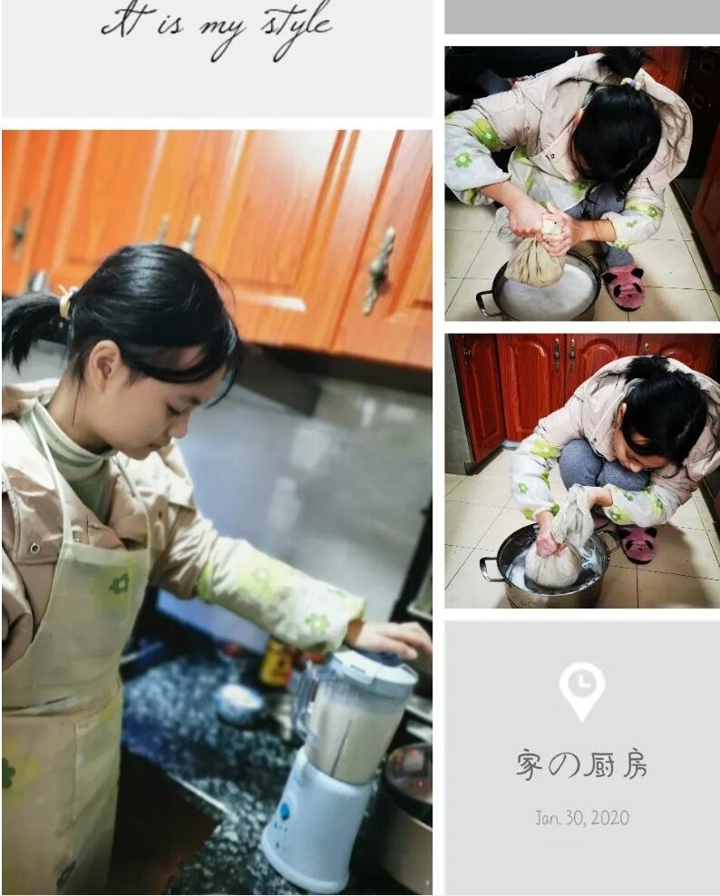 91精品国产自产在线老师啪