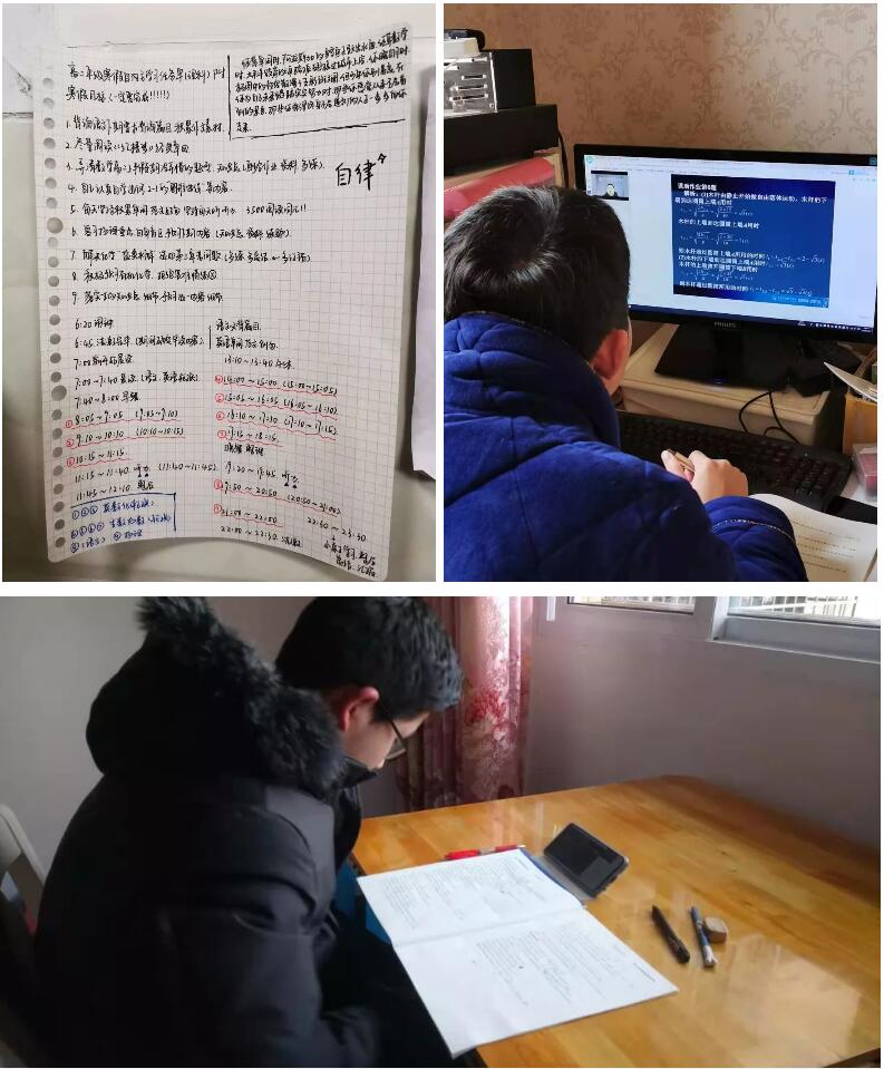 91精品国产自产在线老师啪