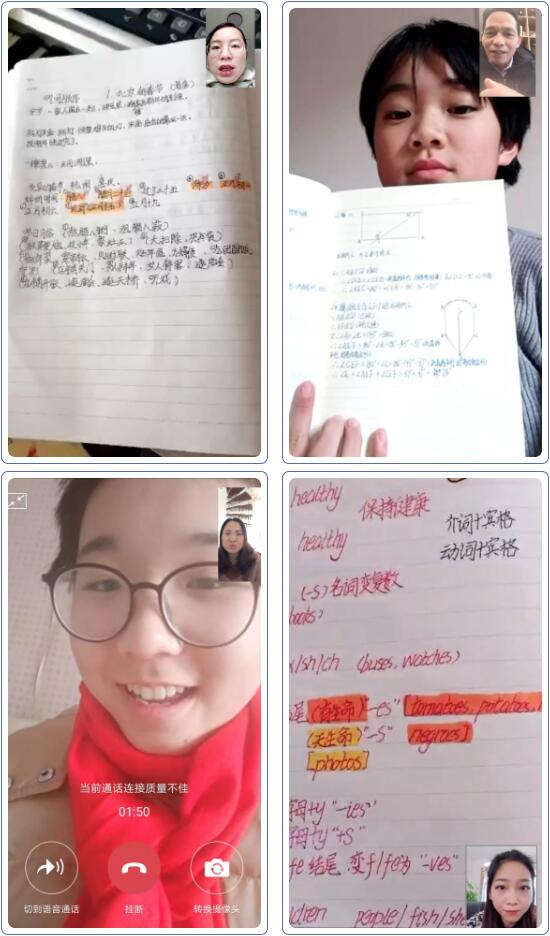 91精品国产自产在线老师啪