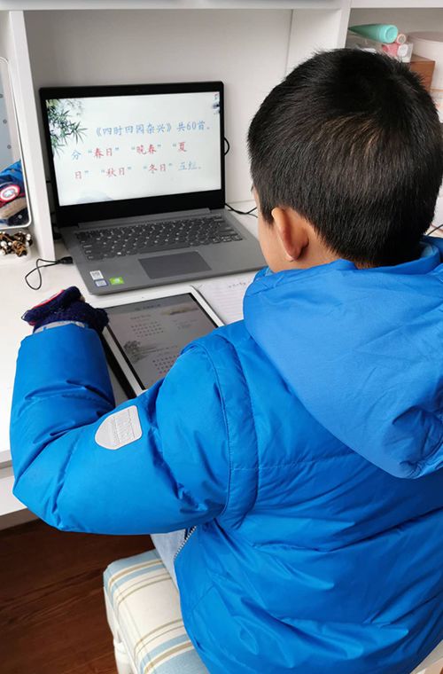 91精品国产自产在线老师啪