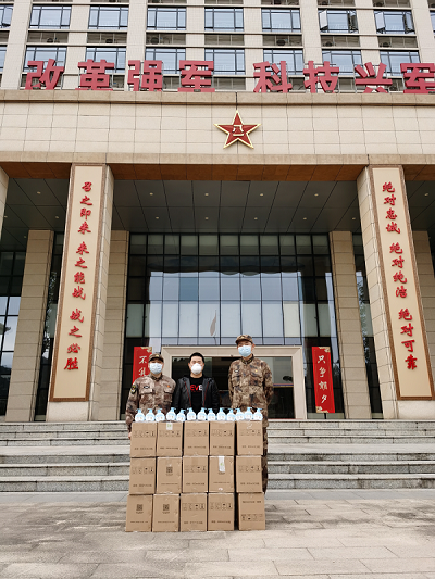 91精品国产自产在线老师啪