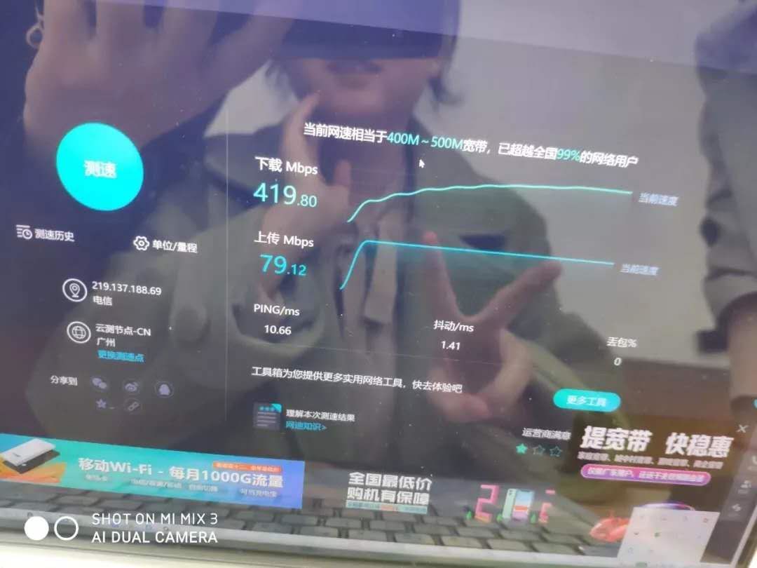 91精品国产自产在线老师啪