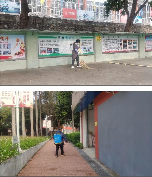 91精品国产自产在线老师啪