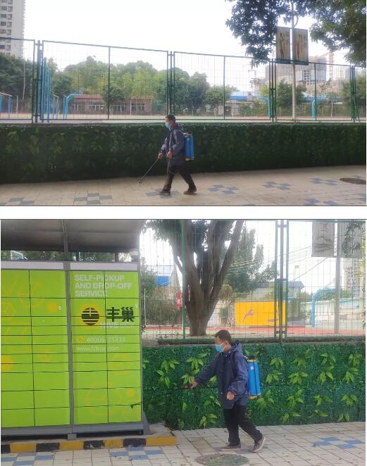 91精品国产自产在线老师啪