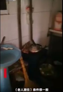 91精品国产自产在线老师啪