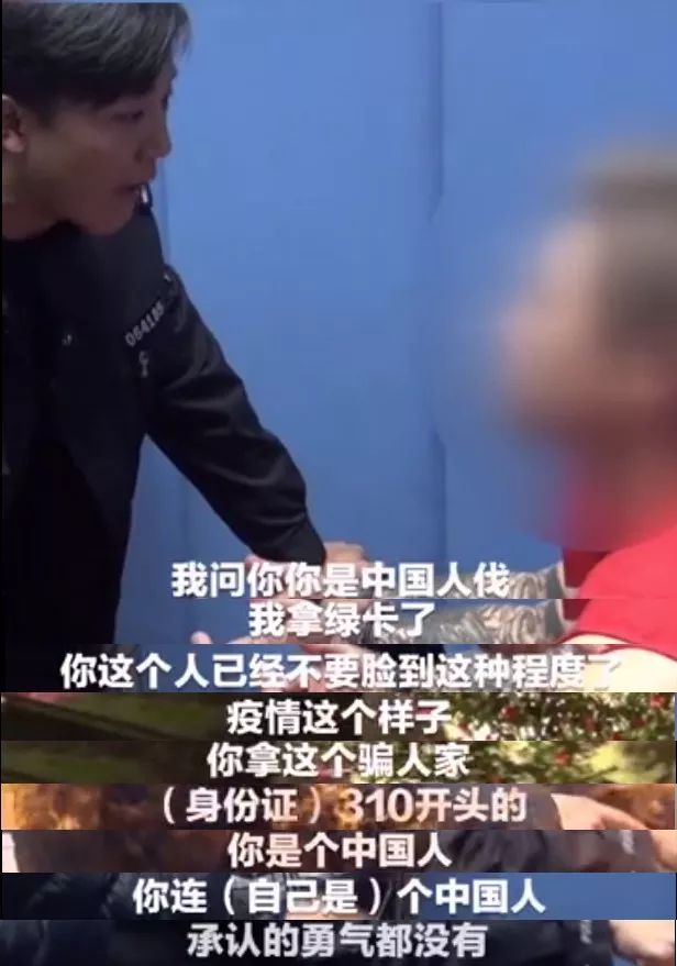 91精品国产自产在线老师啪