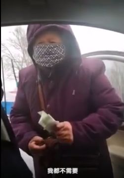 91精品国产自产在线老师啪