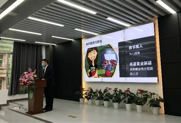 91精品国产自产在线老师啪