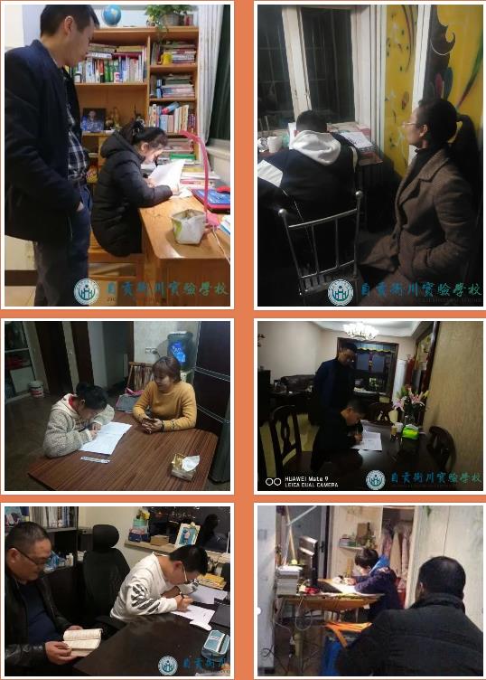 91精品国产自产在线老师啪