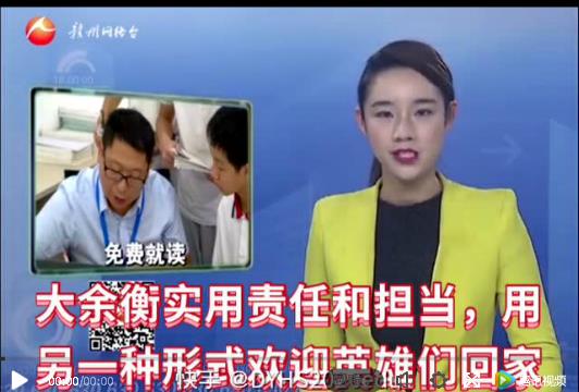 91精品国产自产在线老师啪