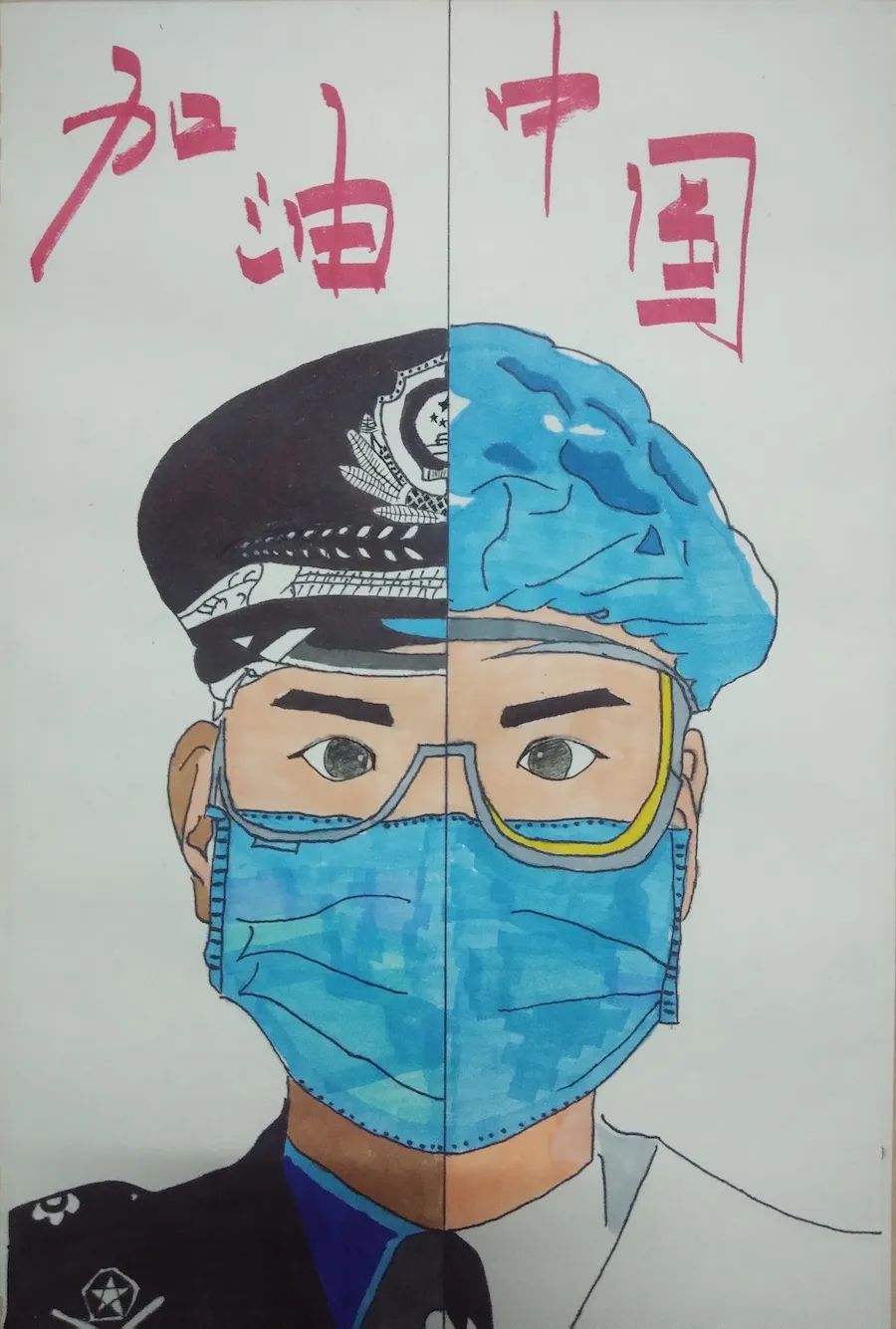 91精品国产自产在线老师啪