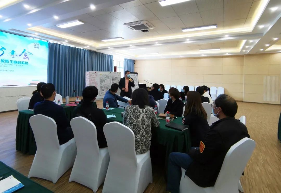 91精品国产自产在线老师啪