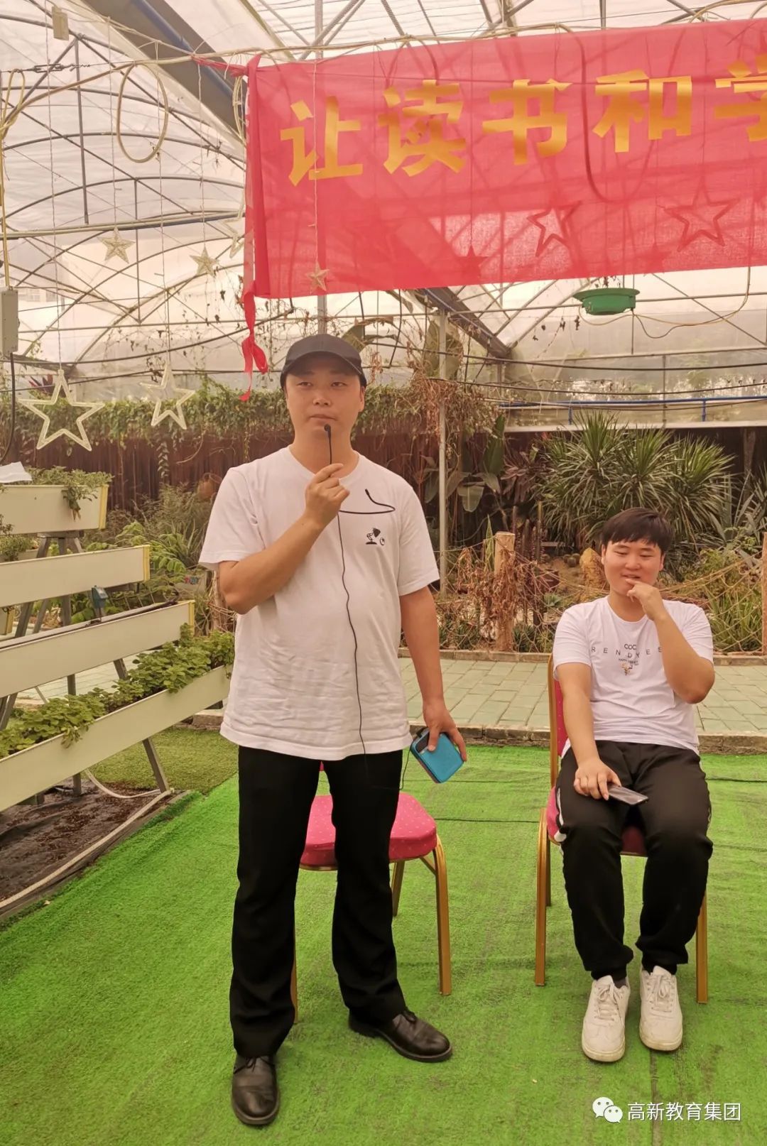 91精品国产自产在线老师啪