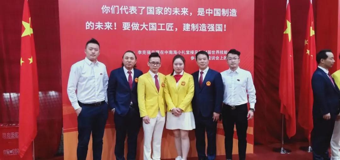 91精品国产自产在线老师啪