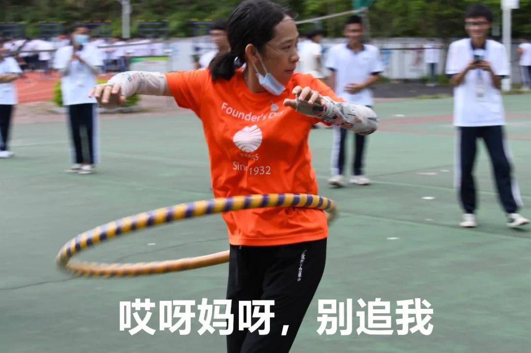 91精品国产自产在线老师啪