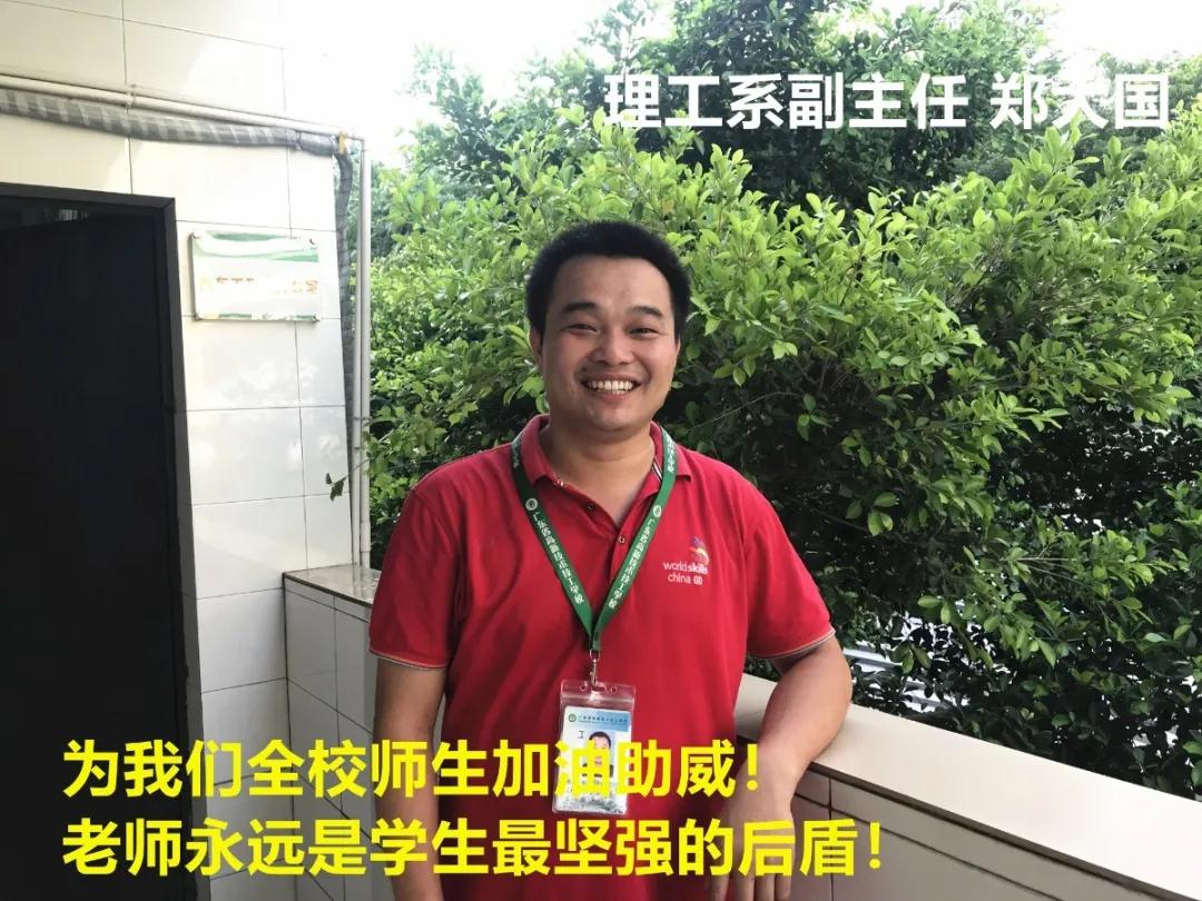 91精品国产自产在线老师啪