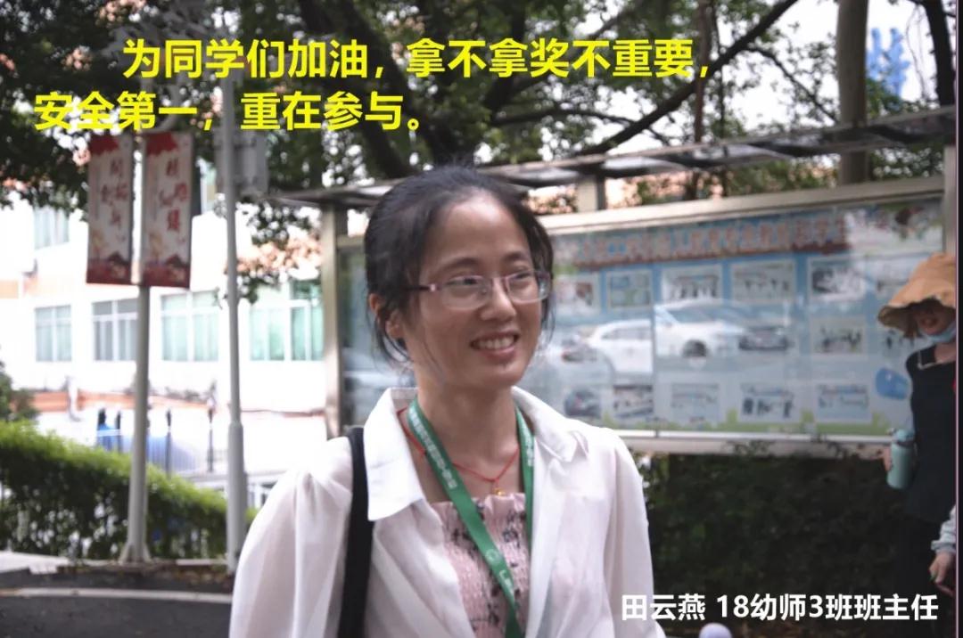 91精品国产自产在线老师啪