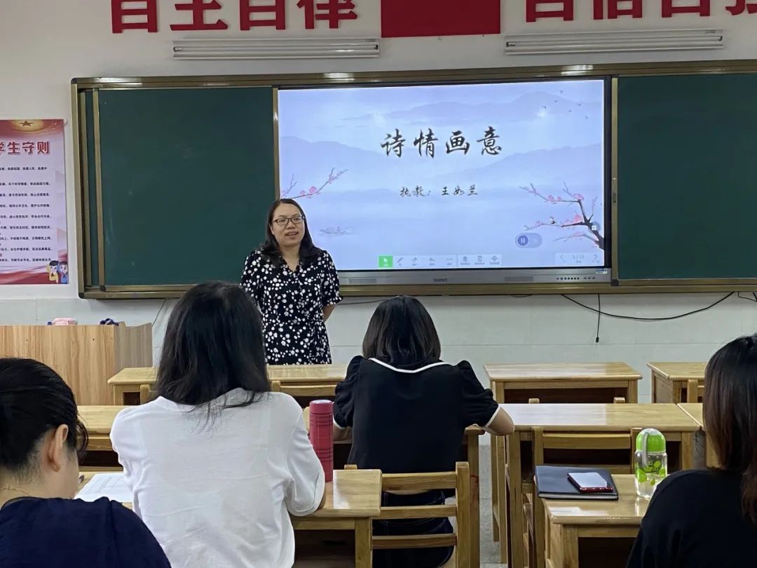 91精品国产自产在线老师啪