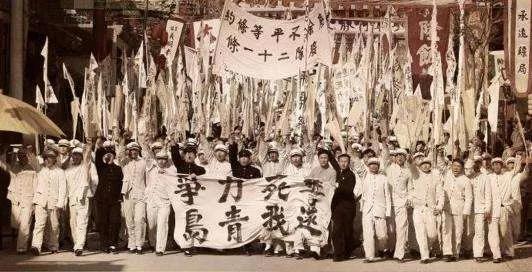 91精品国产自产在线老师啪