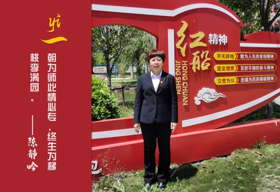 91精品国产自产在线老师啪