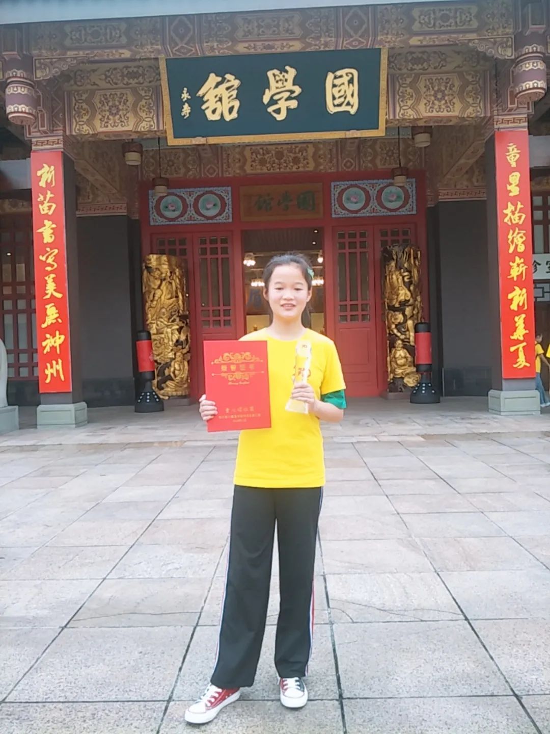 91精品国产自产在线老师啪