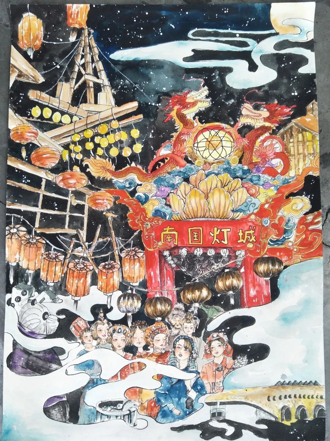 91精品国产自产在线老师啪