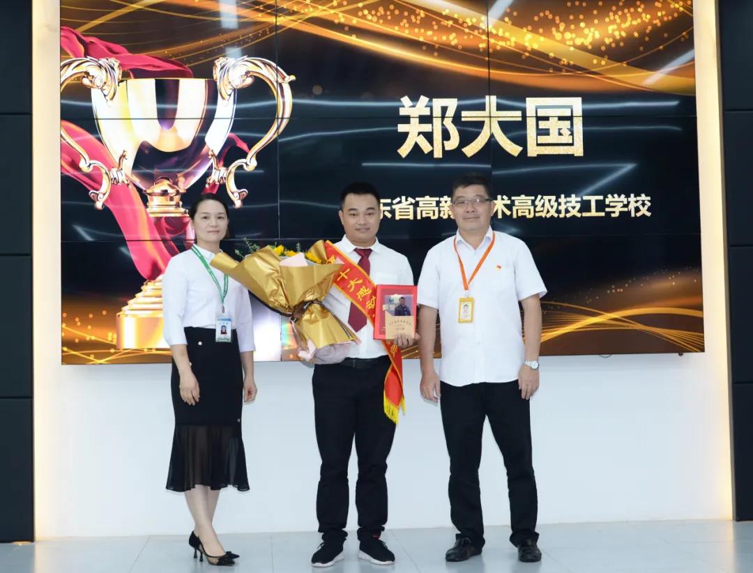 91精品国产自产在线老师啪