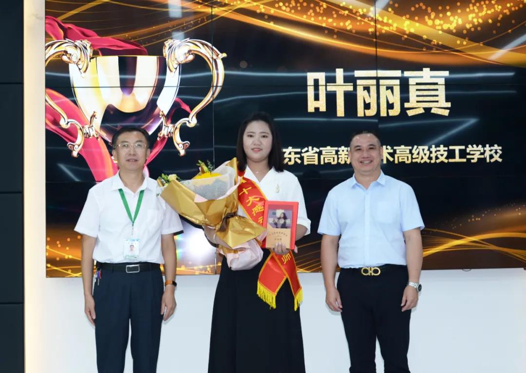 91精品国产自产在线老师啪