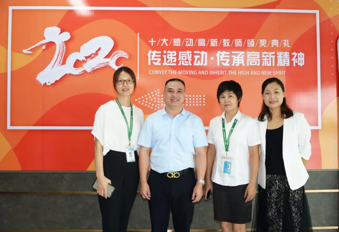 91精品国产自产在线老师啪