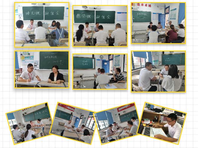 91精品国产自产在线老师啪