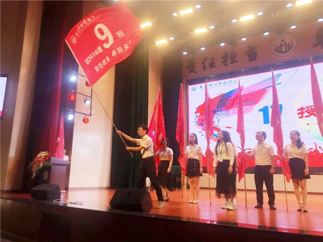 91精品国产自产在线老师啪