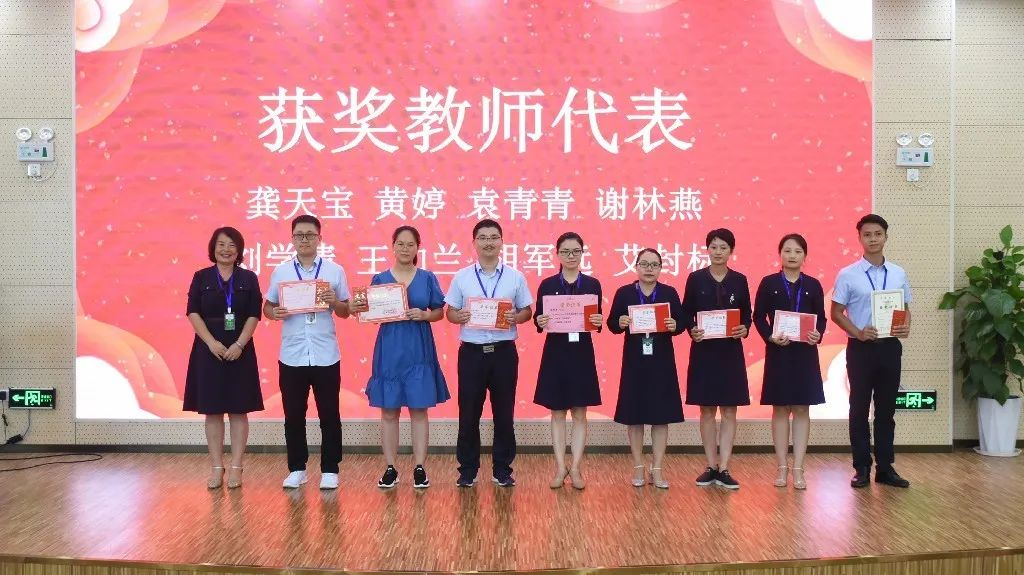 91精品国产自产在线老师啪