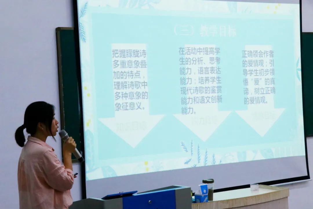 91精品国产自产在线老师啪