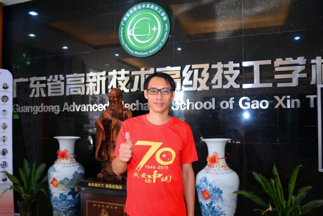 91精品国产自产在线老师啪