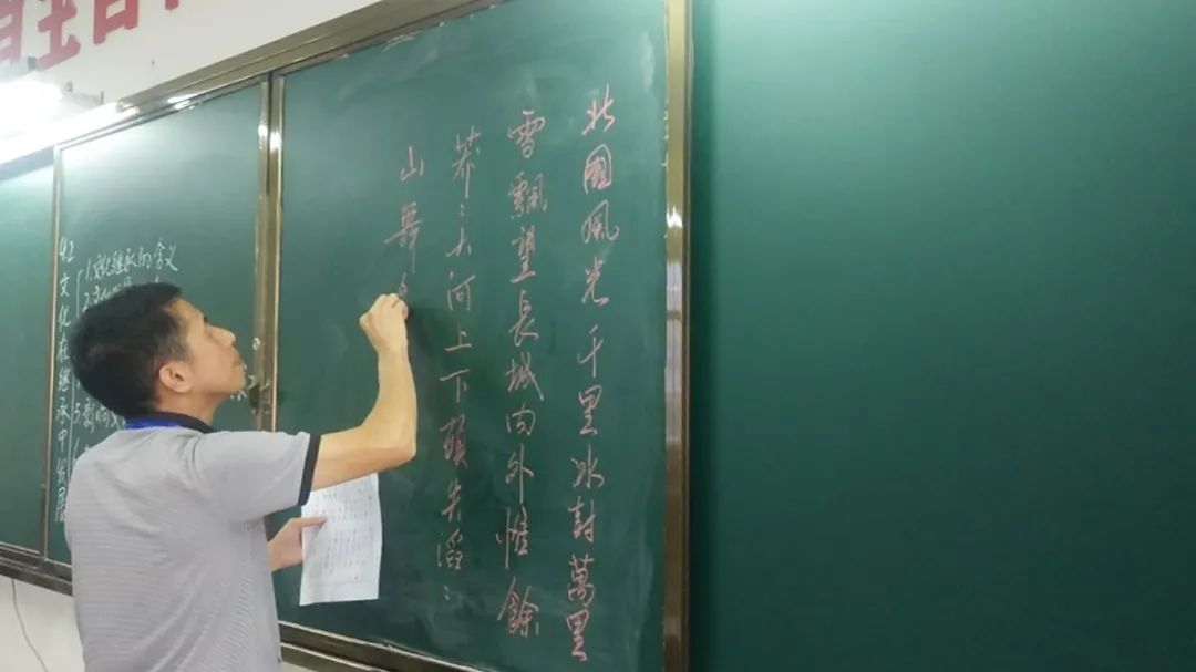 91精品国产自产在线老师啪